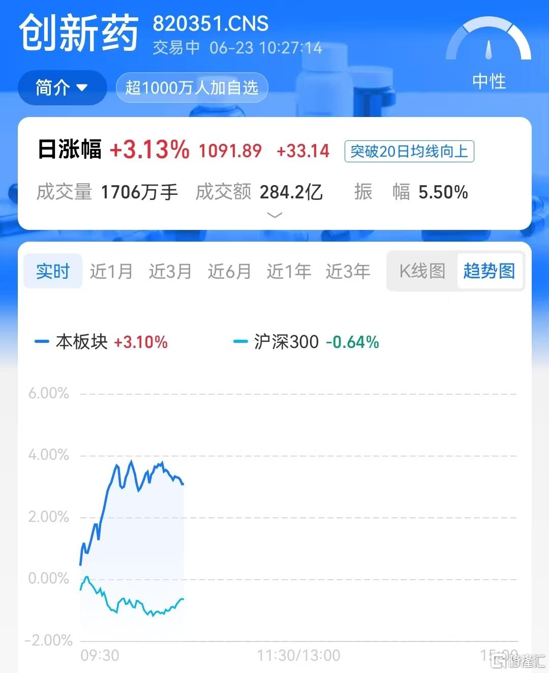 微信图片_20260623102842_10128_36.jpg