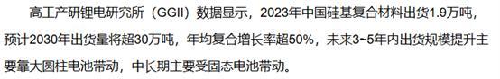 2209295e886e4e0db5dff488de4f9364~tplv-tt-origin-web_gif.jpeg