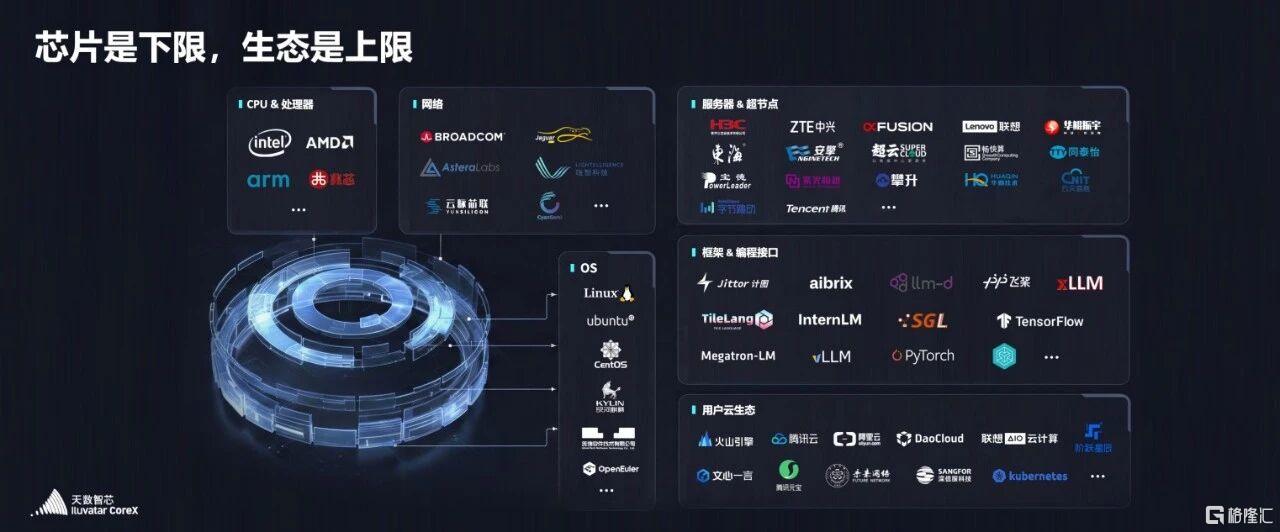 11图片1.png