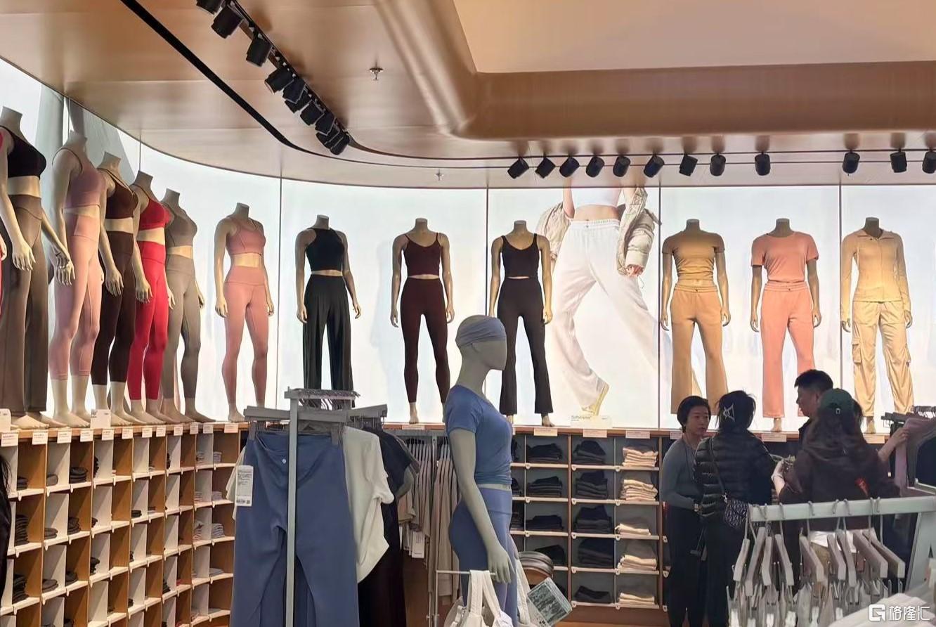 lululemon2.jpg