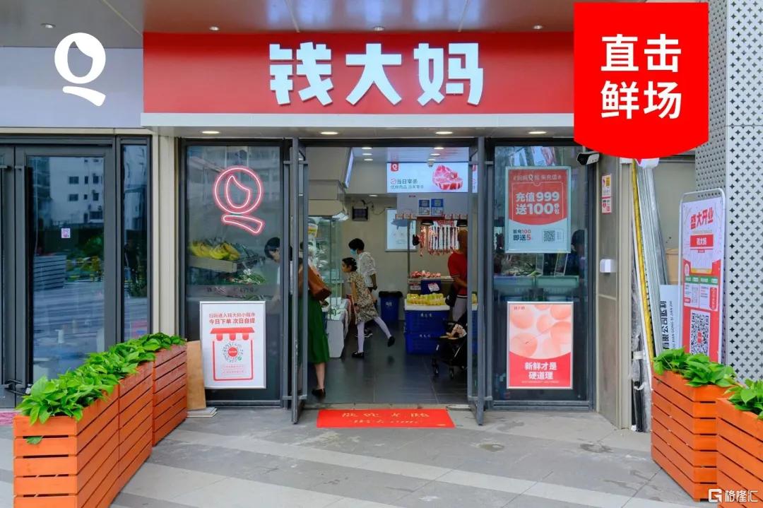 微信图片_2026-01-22_143209_837.png