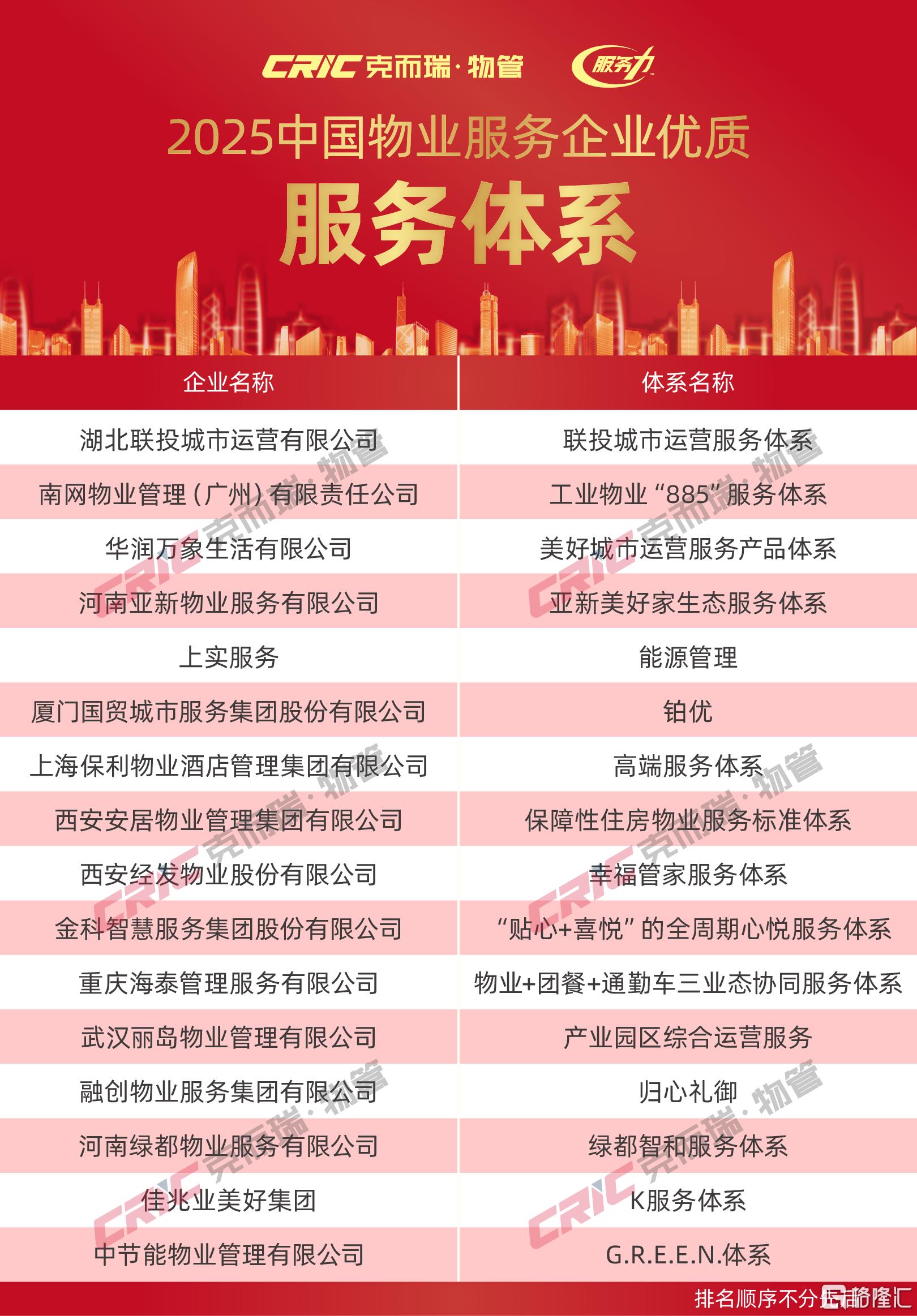 鐢绘澘 1 鍓湰 26@1.5x.png