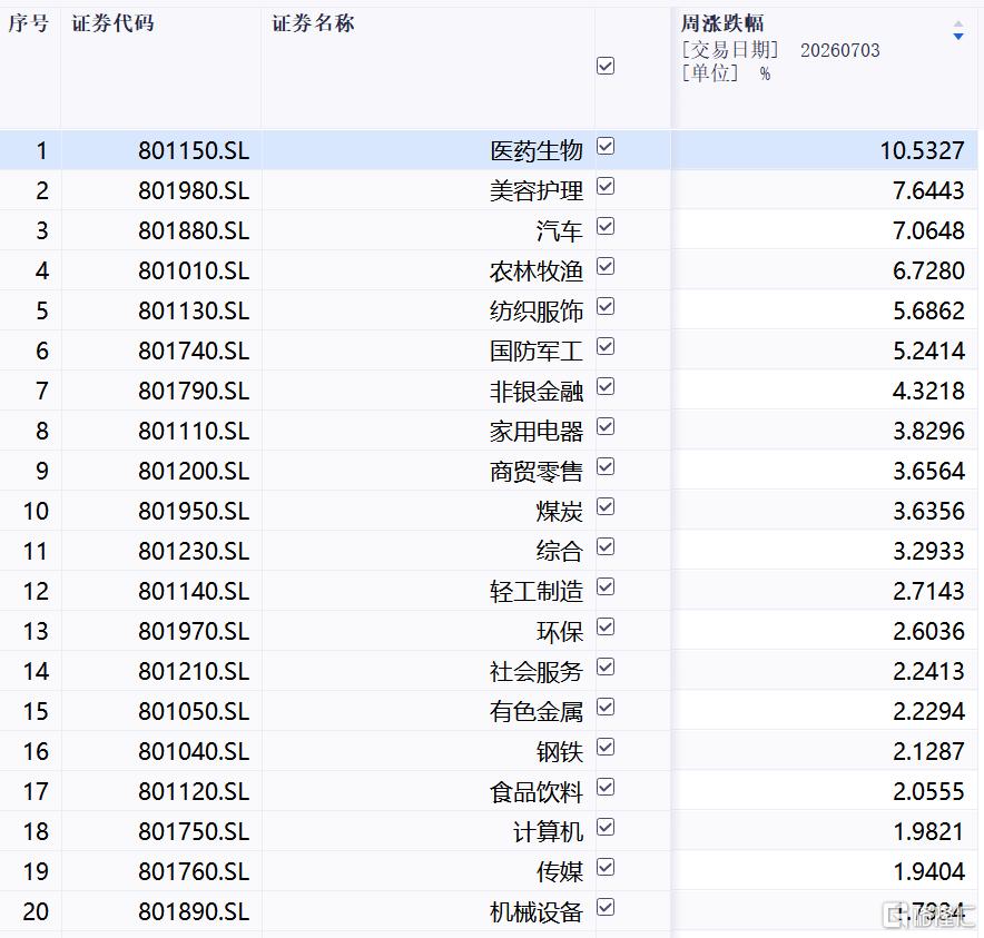 图1.png