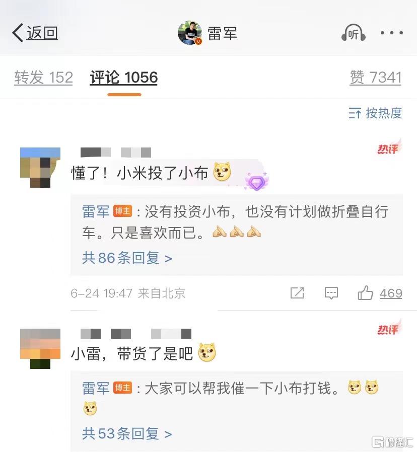 微信图片7.png