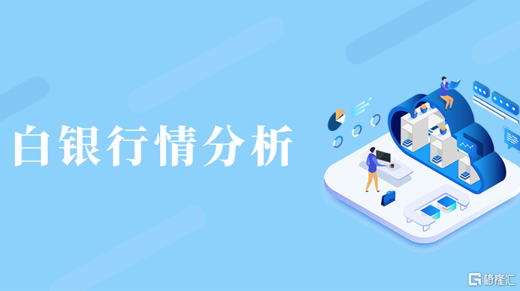 千库编辑_智能云办公智慧系统平台蓝色简约微信公众号封面.png