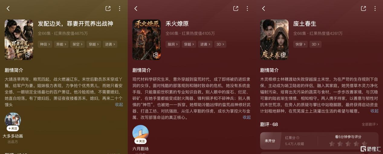 图片13.png