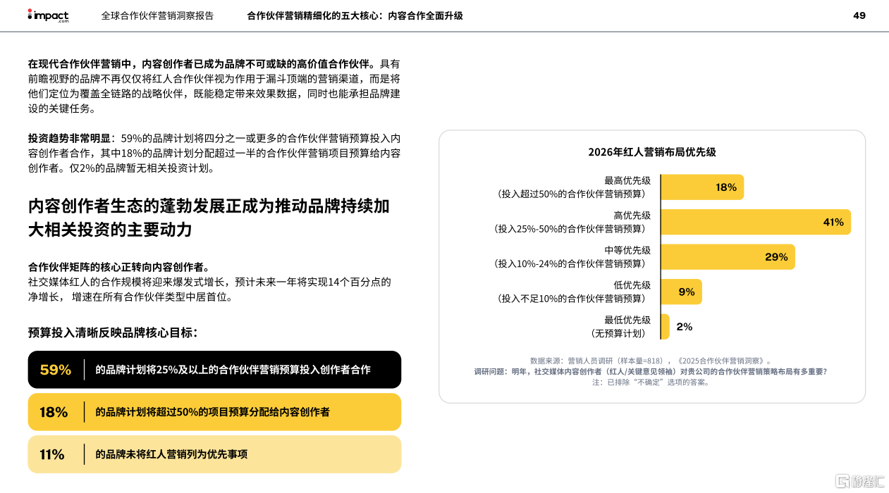 微信图片_20260120172905_368_1.png