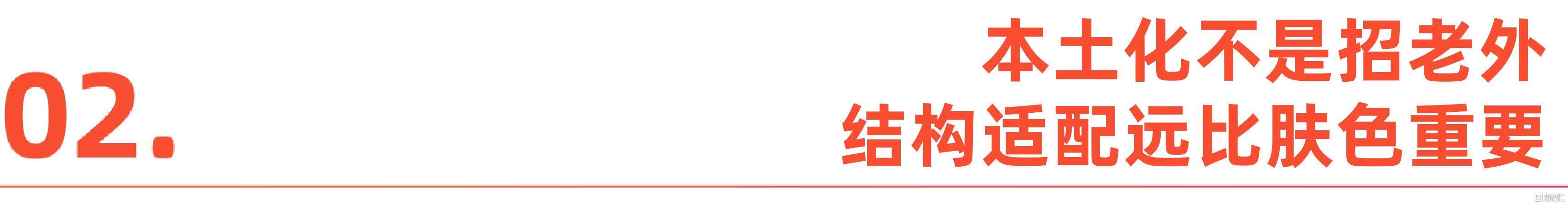 微信图片_20260325091601_48_2.jpg