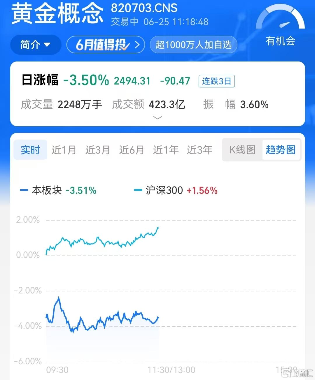 微信图片_20260625111955_10161_36.jpg