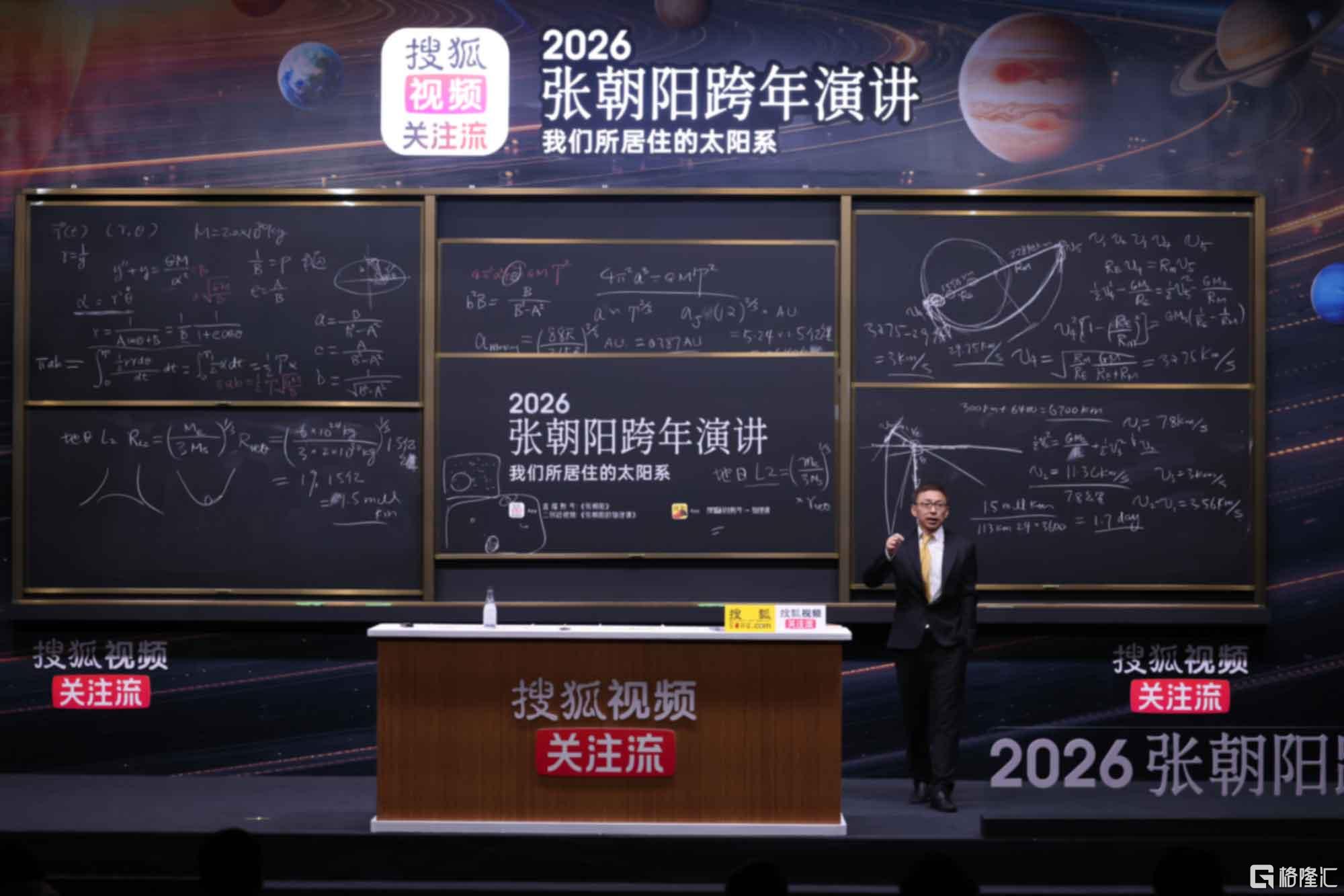 微信图片_2026-01-02_155719_372.png