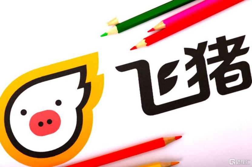 副本飞猪-0826-苏打277.png