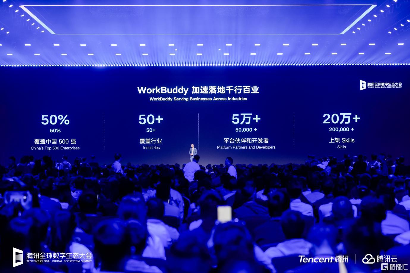 微信图片_2026-10-31_100911_817.png