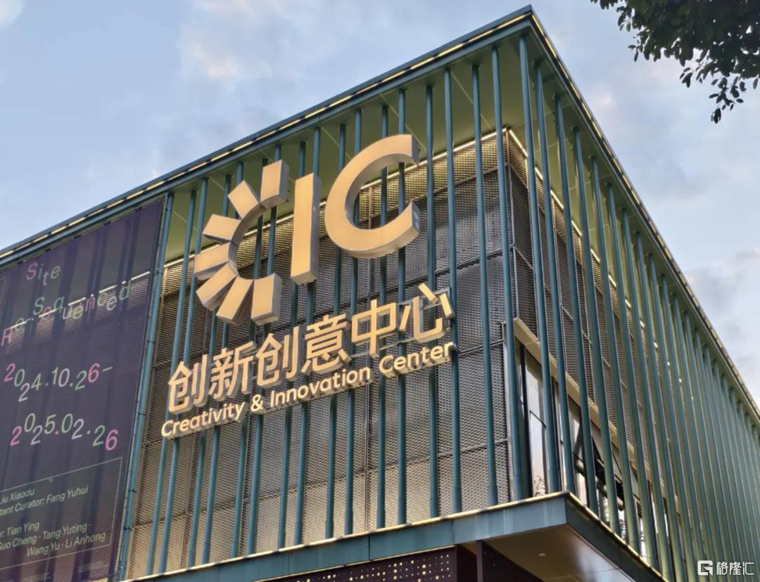 微信图片_20250613155222.png