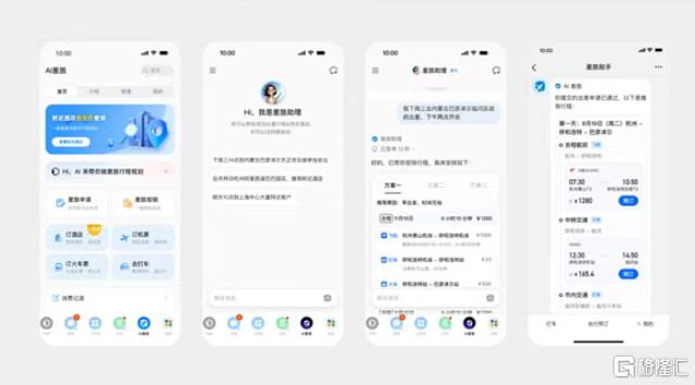 屏幕截图 2026-01-21 095145.png