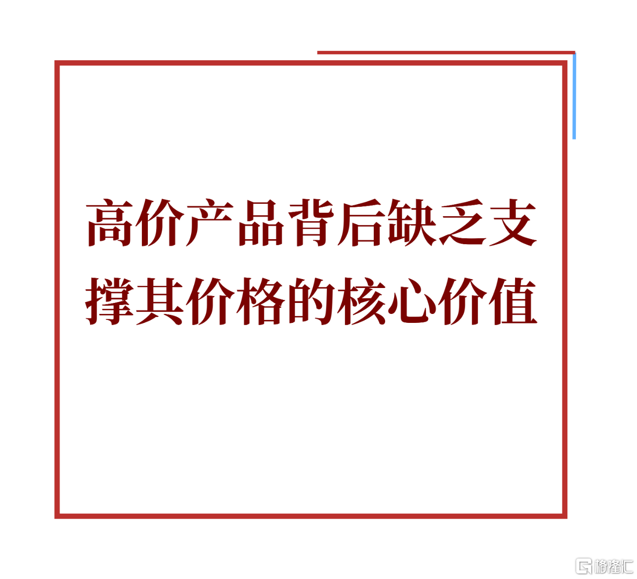 微信图片_20251216175032.png