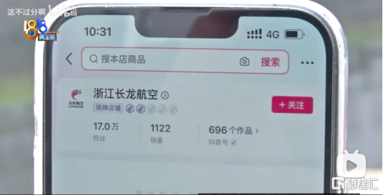 e156b581-b71e-41c9-abd8-fe11e68d96c9.png