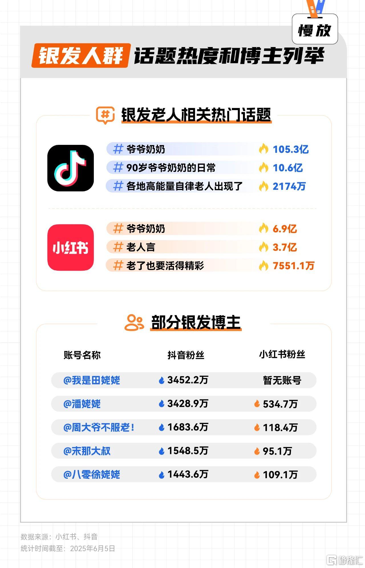微信图片_20250611191603.jpg