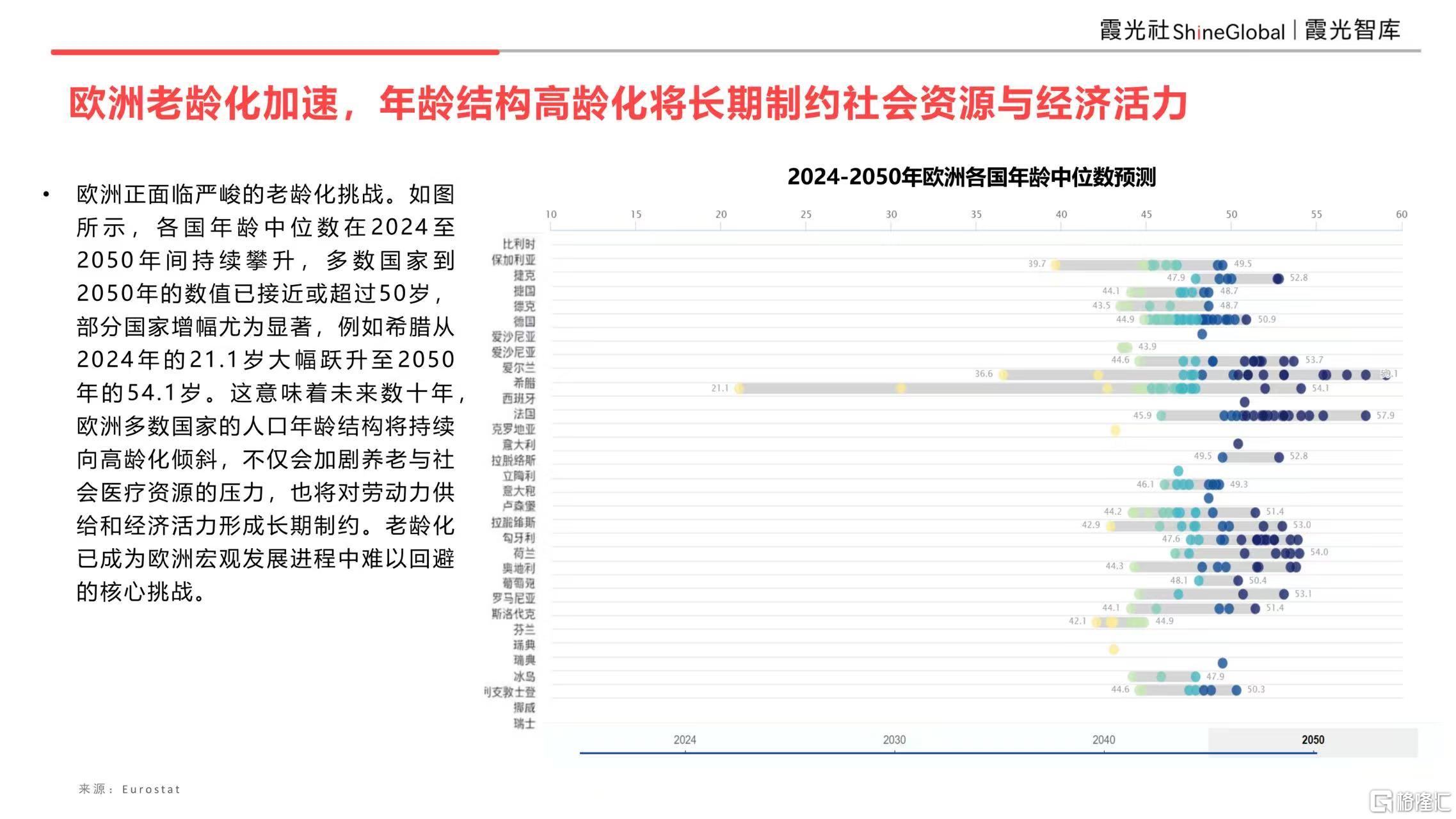 微信图片_20260610151535_1612_1.jpg