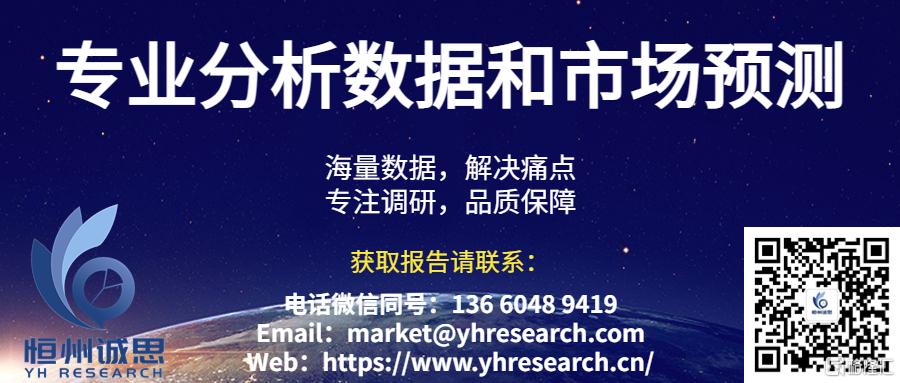 新闻资讯通知公告公众号首图.jpg