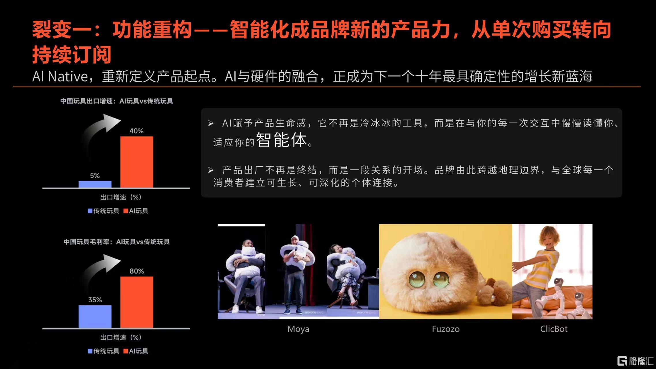 微信图片_20260703165025_2033_1.jpg