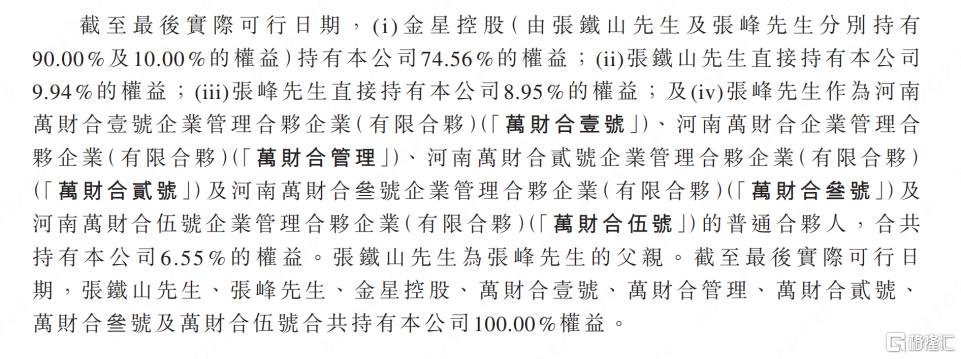 图片17.png