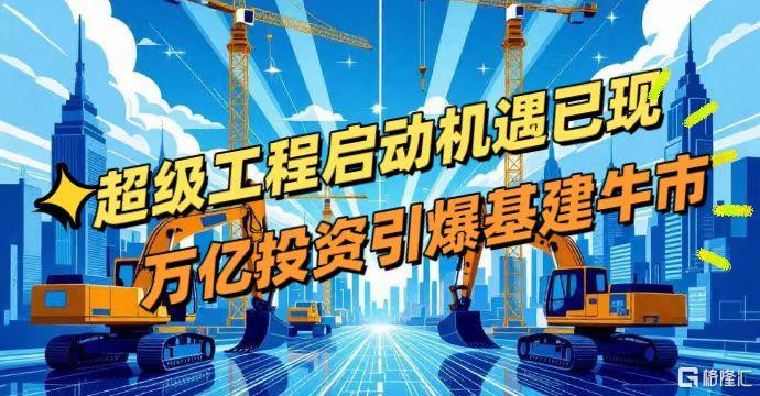 微信图片_20250721131534.jpg
