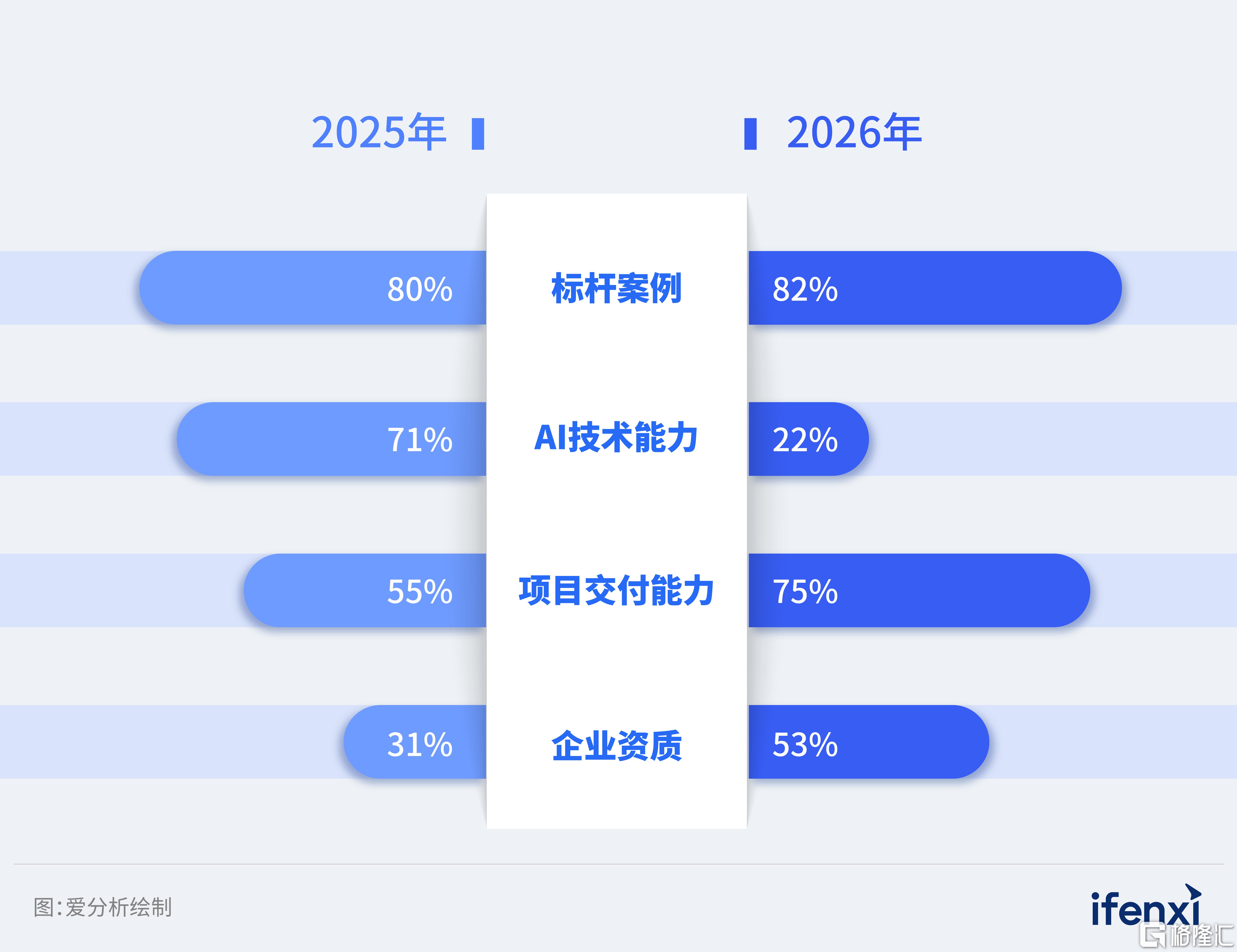配图13.jpg