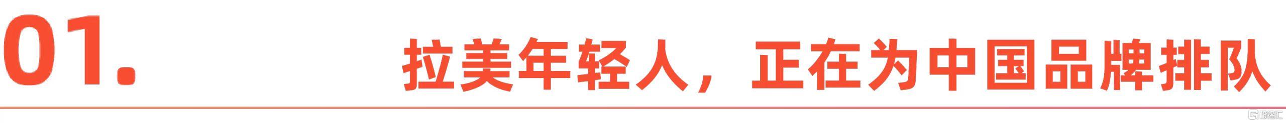 微信图片_20260311185741_784_1.jpg