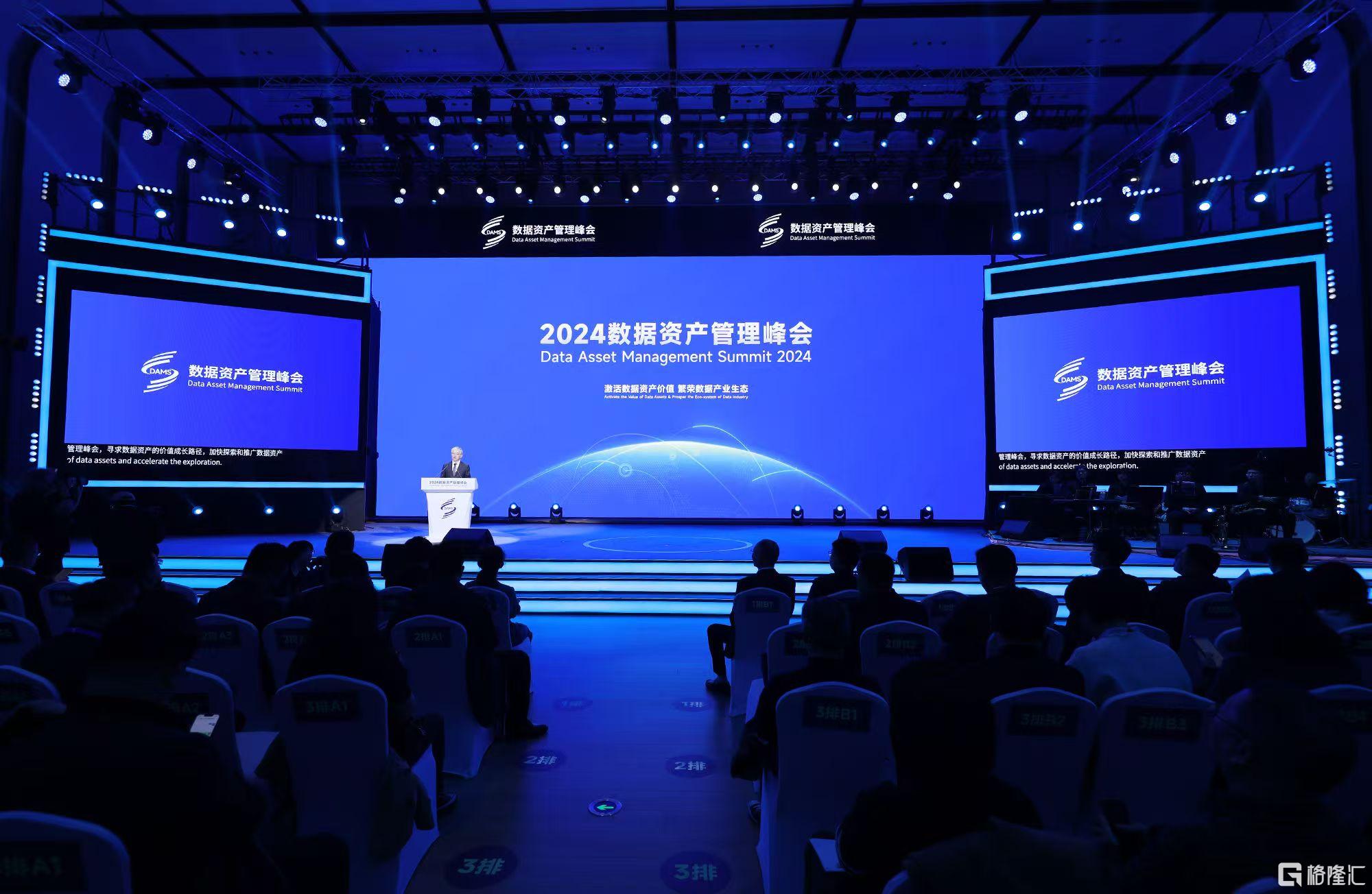 微信图片_20241126173528.jpg