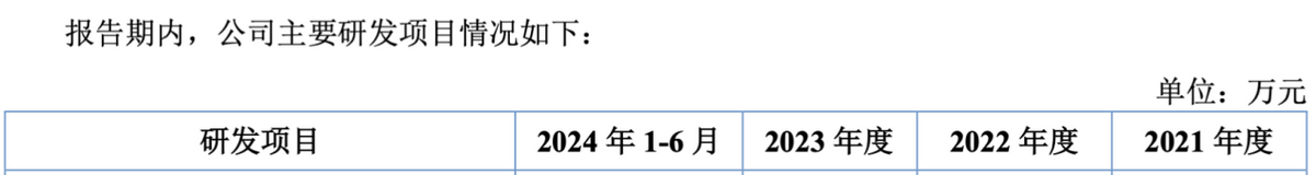 11-1.png