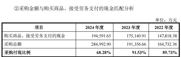 友升股份7.jpg