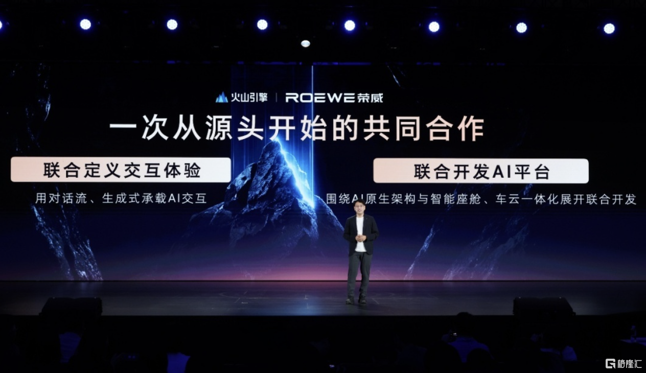 截屏2026-05-07 15.27.04.png