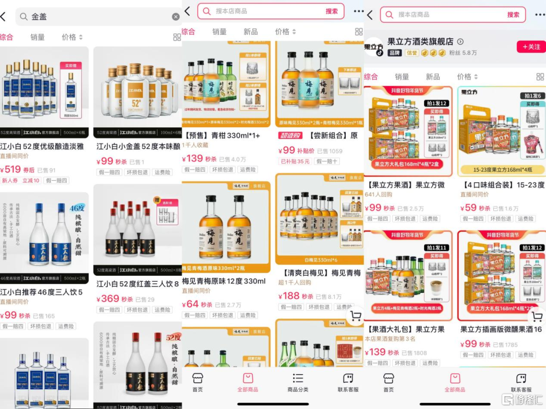 微信图片_20230117163109.png