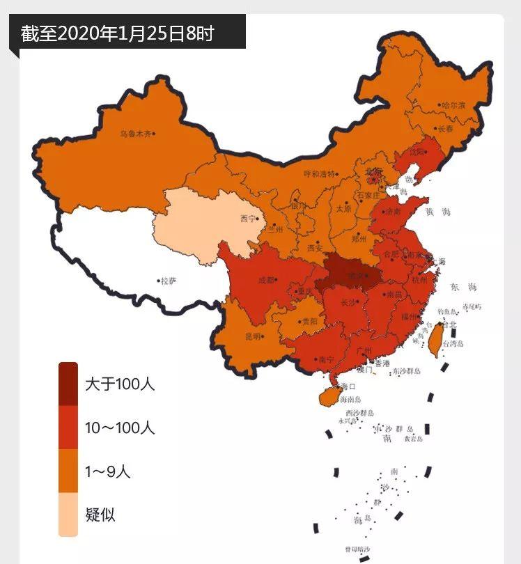 2022年中国肺炎地图图片