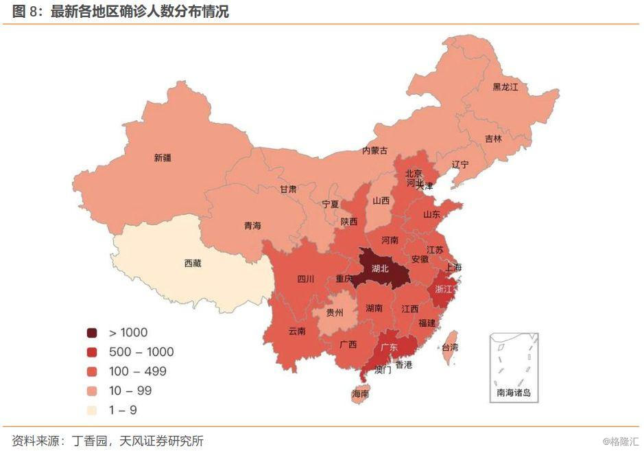 【天风家电】 新冠肺炎疫情对家电行业的影响:危机or契机?