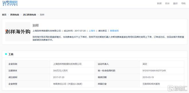 fc98f135589975b05fbc93e46d39f0f2__url=http%3A%2F%2Fdingyue.ws.126.net%2F2026%2F0309%2F73c60f34j00tbm3xo001zd000xz00gqm.jpg&thumbnail=660x2147483647&quality=80&type=jpg.jpg