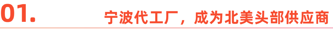 AC62A9F4D3BAEF14AA79616E4938B60C_w1080h104.png