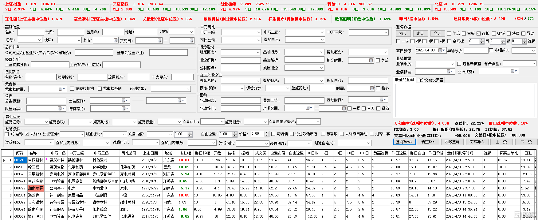 60d9d654950f45d83524c3cb25aff3f.png