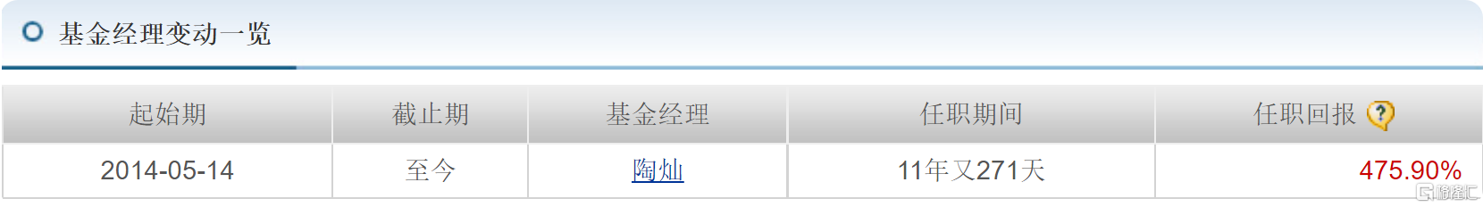 图片16.png