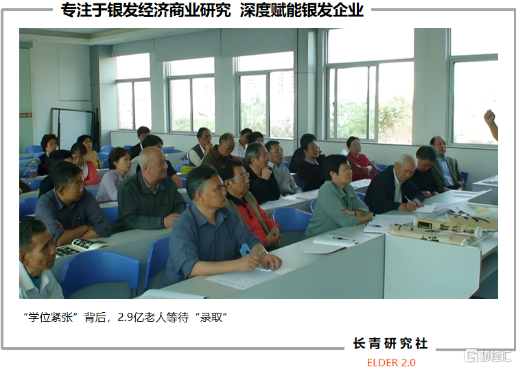 屏幕截图 2025-06-30 223202.png