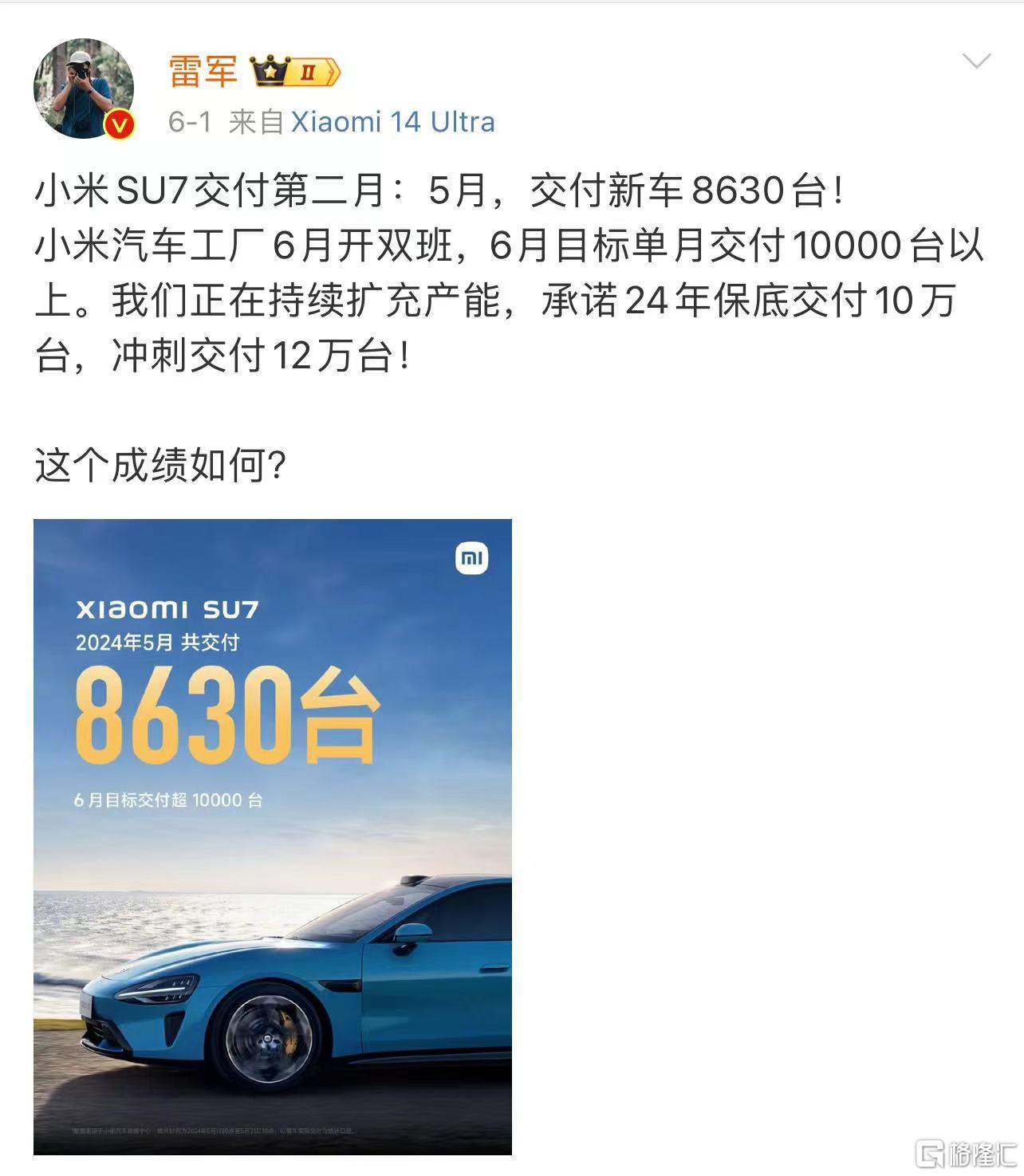 双班.jpg