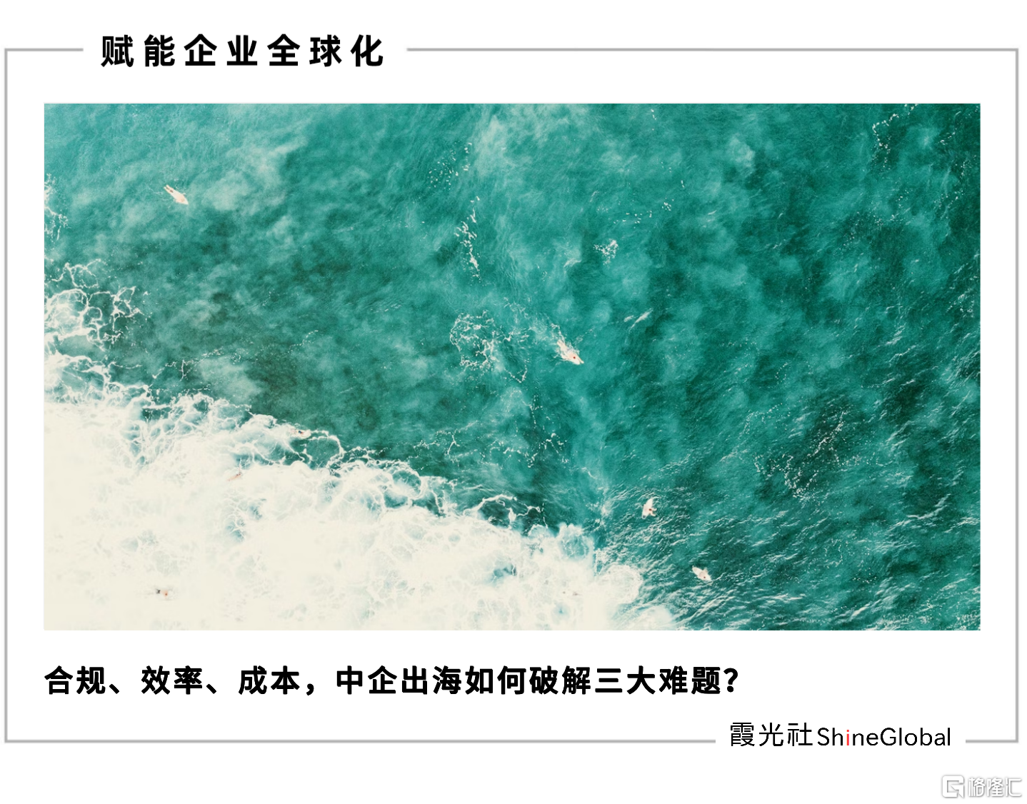 首图.png