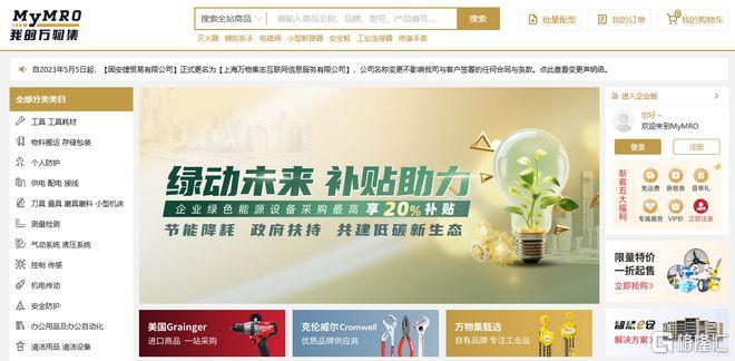 b4eaceecd68b3167268a1fcf9b8ca3fb__url=http%3A%2F%2Fdingyue.ws.126.net%2F2026%2F0312%2F4746ec75j00tbrndn00ktd000y200gom.jpg&thumbnail=660x2147483647&quality=80&type=jpg.jpg