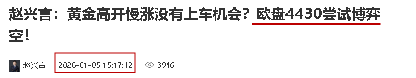 空单布局..png