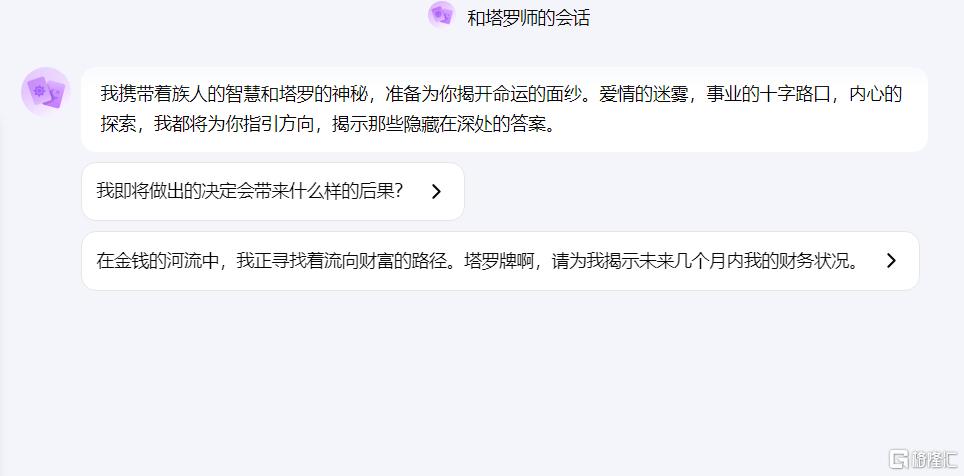 图片16.png