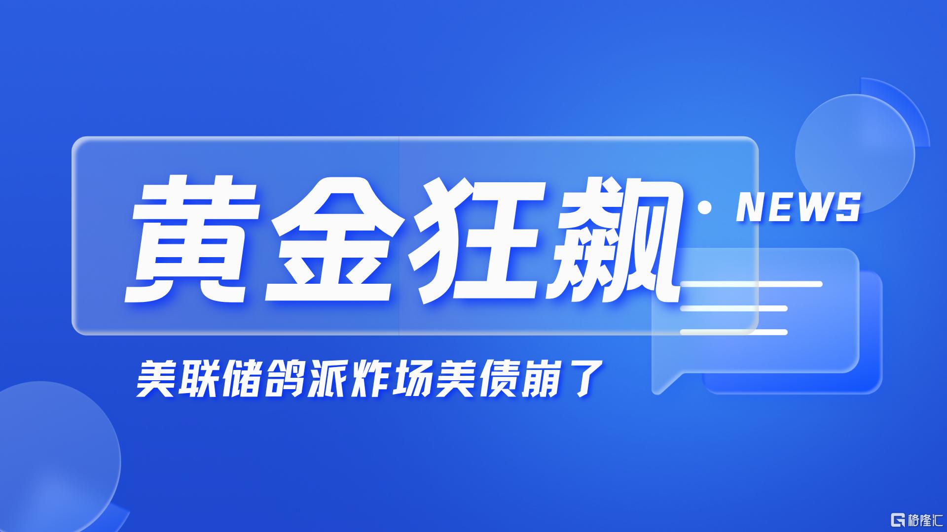2051015-2.png