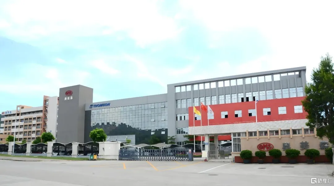 微信图片_2025-07-10_215117_876.png