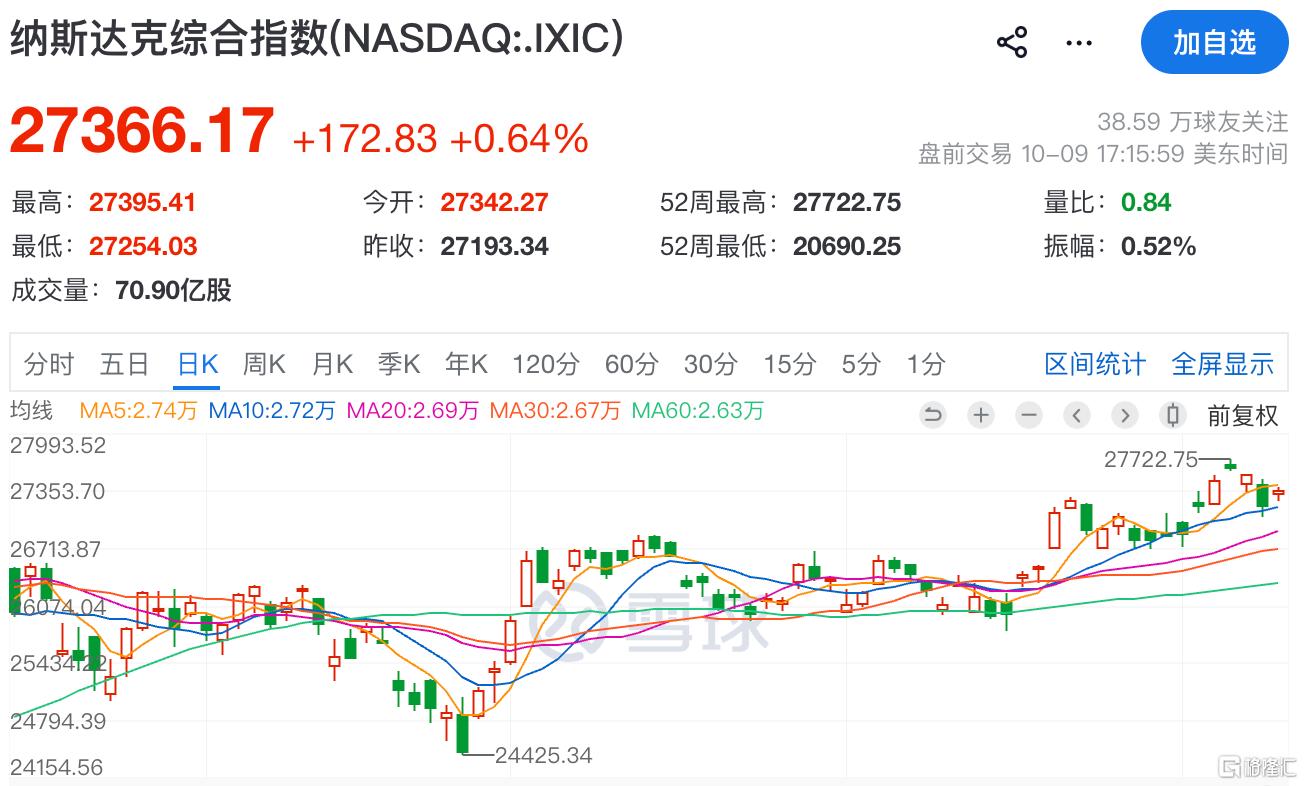 微信图片_2026-10-12_212157_046.png
