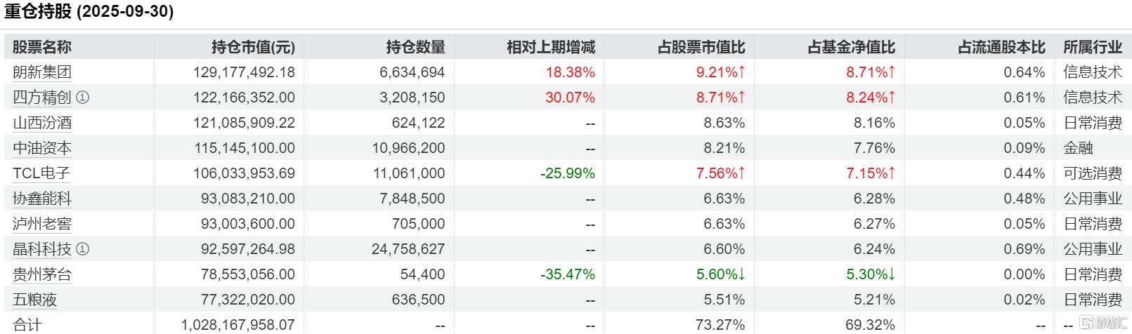 图19.png