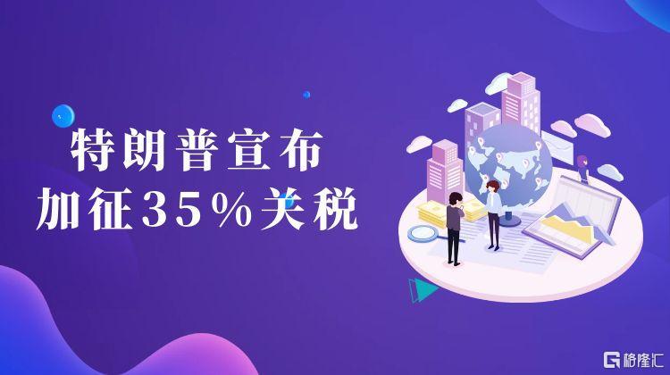 user_download_ue_2025-07-11_图怪兽_b185e8704acc63a758f1278e4d9023a7_91034.jpg